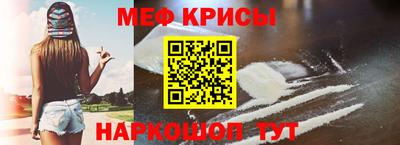скорость Апрелевка