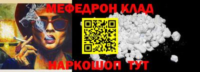 скорость Апрелевка