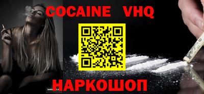 скорость Апрелевка