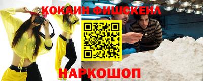 амфетамин Апшеронск