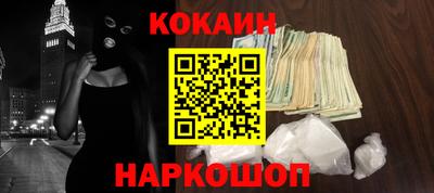 амфетамин Апшеронск