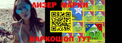 амфетамин Апшеронск