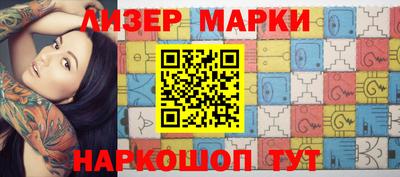 скорость Апрелевка
