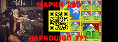 скорость Апрелевка