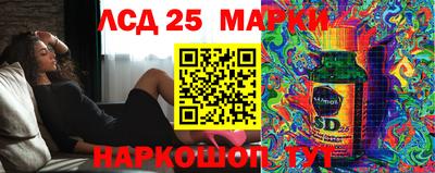 скорость Апрелевка
