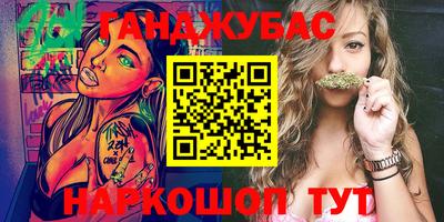 скорость Апрелевка