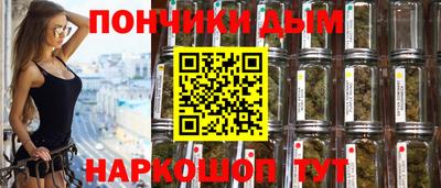 кристаллы Аргун
