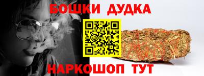 амфетамин Апшеронск