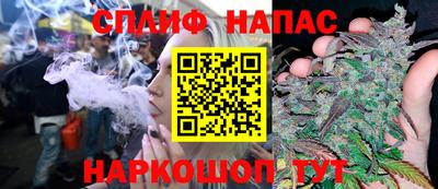 амфетамин Апшеронск