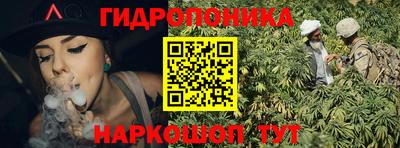 кристаллы Аргун
