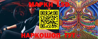 амфетамин Апшеронск
