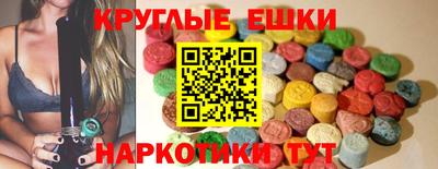скорость Апрелевка