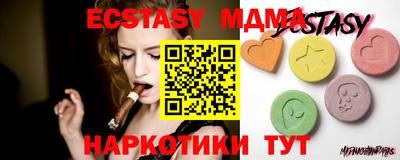 амфетамин Апшеронск