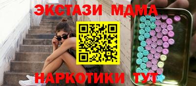 скорость Апрелевка