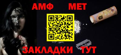 скорость Апрелевка