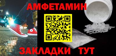 скорость Апрелевка