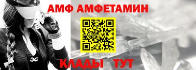 скорость Апрелевка