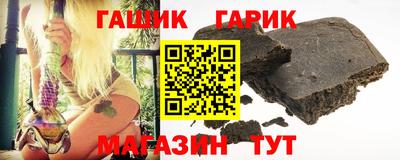 амфетамин Апшеронск