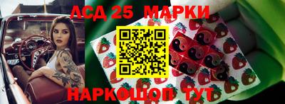 скорость Апрелевка