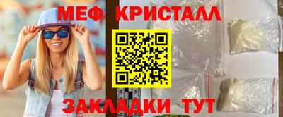 скорость Апрелевка
