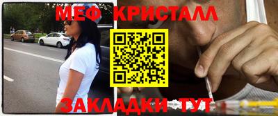 скорость Апрелевка