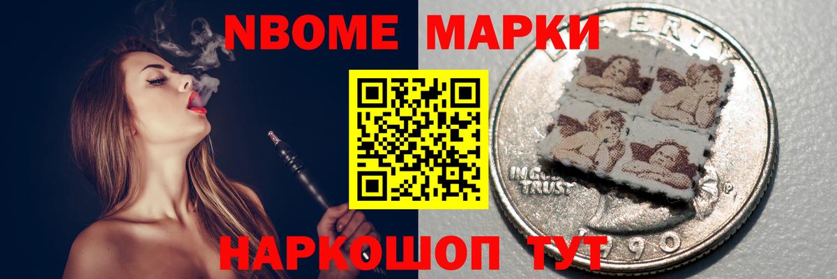 ЛСД экстази кислота  Вход с VPN  Великий Новгород  Лсд 25 экстази ecstasy 